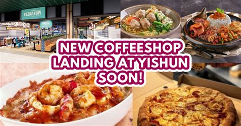 New Kedai Kopi coffeeshop coming to Yishun with Michelin Bib Gourm.